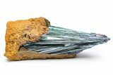 Gemmy, Emerald-Green Vivianite Crystal Cluster - Brazil #218203-1
